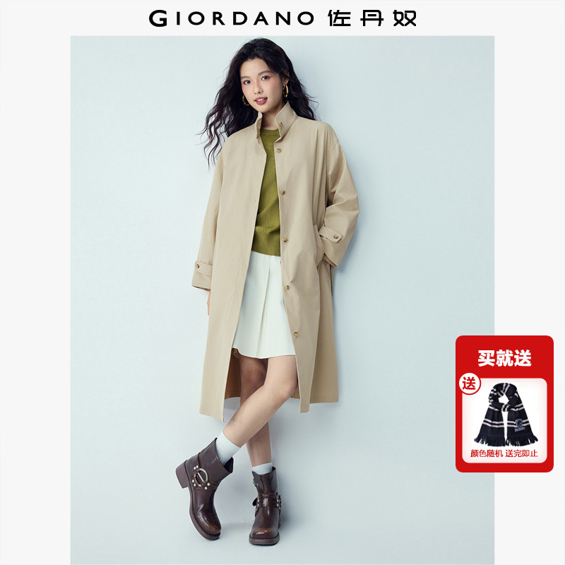 佐丹奴2026年春新款防风系带收腰宽松立领长款风衣外套女13376139,女装/女士精品,风衣,淘宝优惠券,粉丝福利购,淘宝优惠卷
