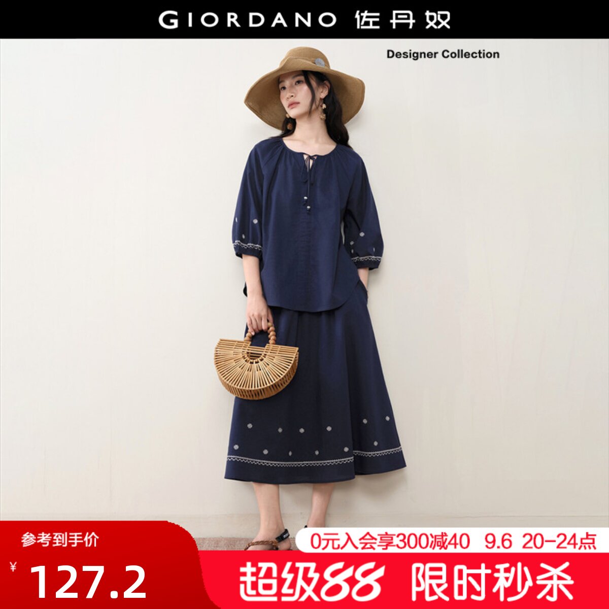 Giordano绑带七分袖衬衫刺绣图片