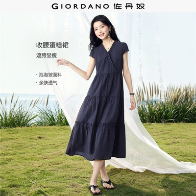 Giordano/佐丹奴泡泡皱连衣裙