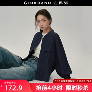 新款 夹克女装 圆领可收腰宽松廓形外套18375204 佐丹奴工装 设计师款
