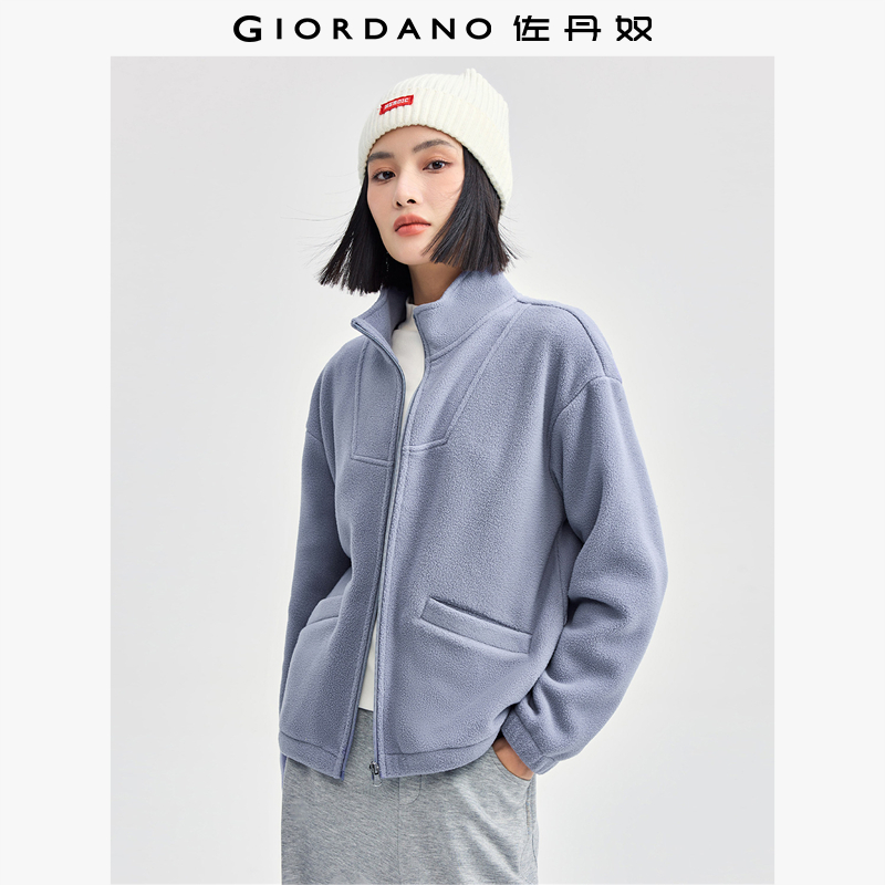 Giordano/佐丹奴摇粒绒外套