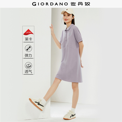 Giordano/佐丹奴POLO裙莱卡棉