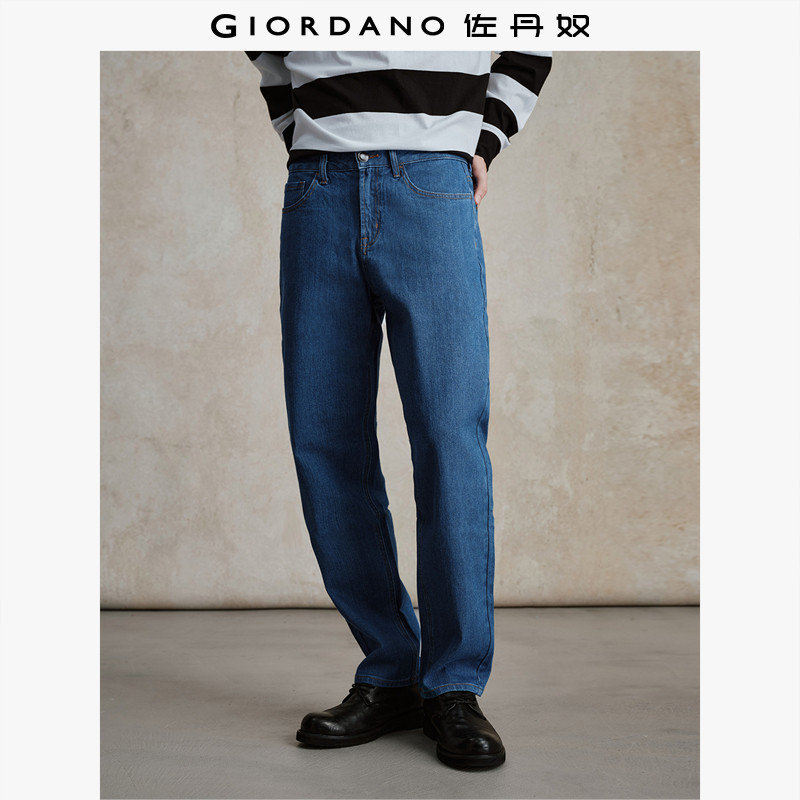 佐丹奴牛仔裤男夏季新款洗水直筒男裤中腰微弹牛仔长裤男13115853,男装,牛仔裤,淘宝优惠券,粉丝福利购,淘宝优惠卷