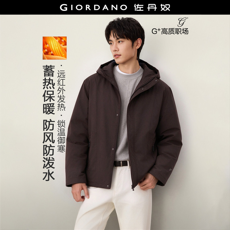 佐丹奴G+户外夹克男远红外发热防风保暖刺绣连帽风衣外套01076677
