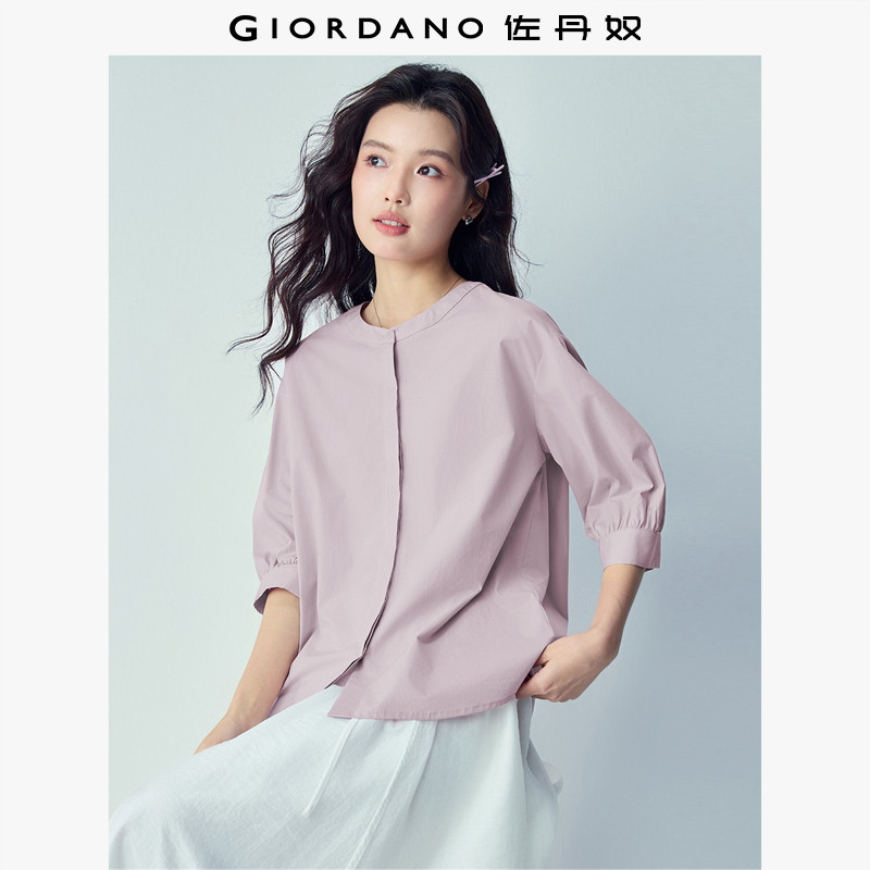 佐丹奴极简衬衫女夏季新款纯棉宽松圆领新中式中袖上衣女13346204