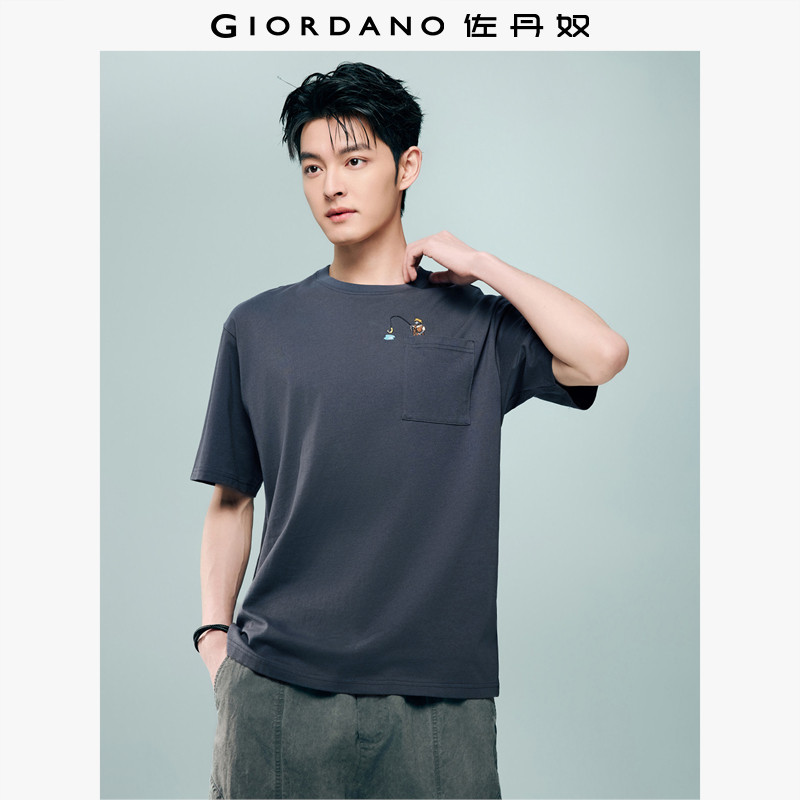佐丹奴短袖T恤男夏季新款纯棉小熊刺绣口袋圆领休闲上衣01026439