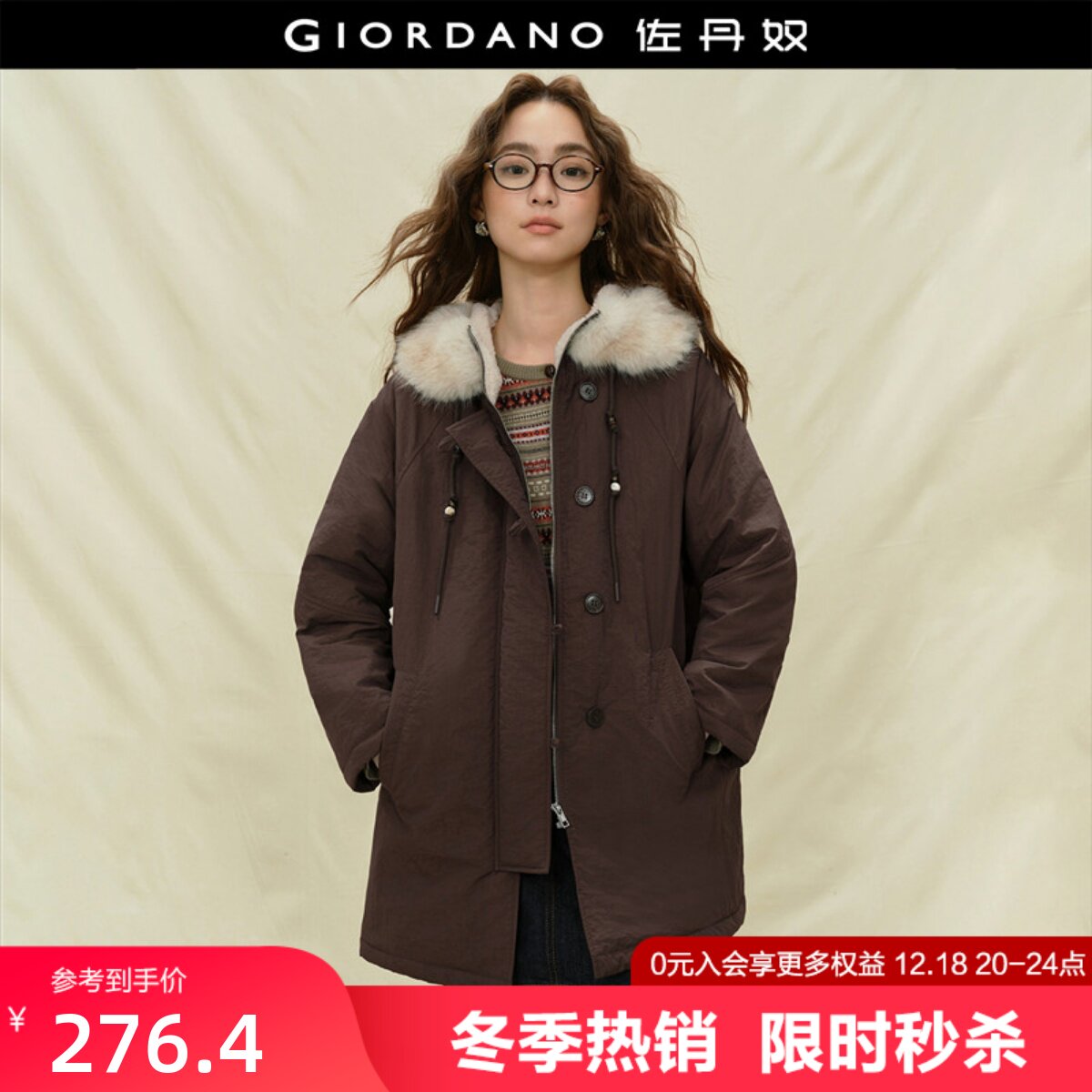 设计师款佐丹奴毛领派克服女插肩宽松中长款连帽棉衣外套18375218