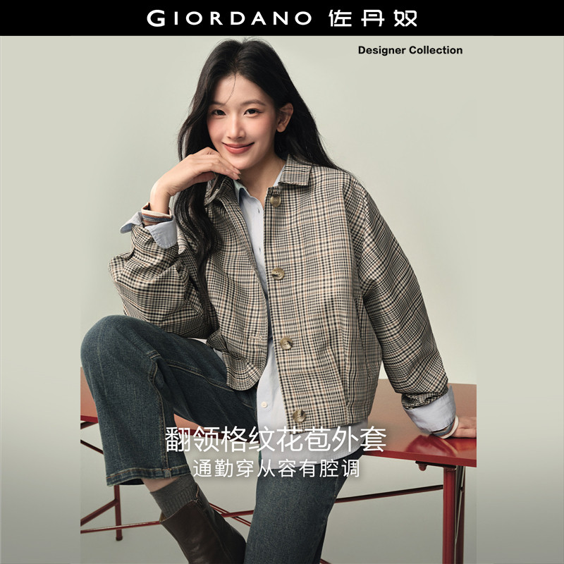 设计师款佐丹奴格纹短夹克女新款宽松廓形翻领插肩外套女183769
