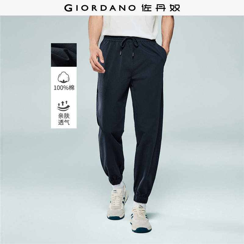 Giordano/佐丹奴工装休闲裤纯棉图片