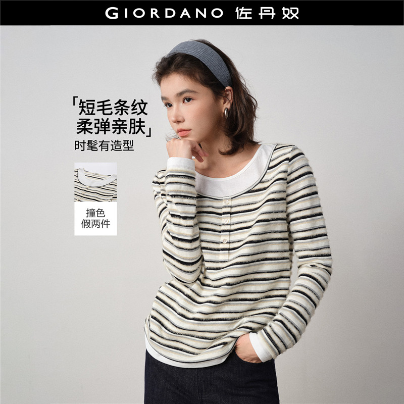 Giordano/佐丹奴长袖条纹T恤
