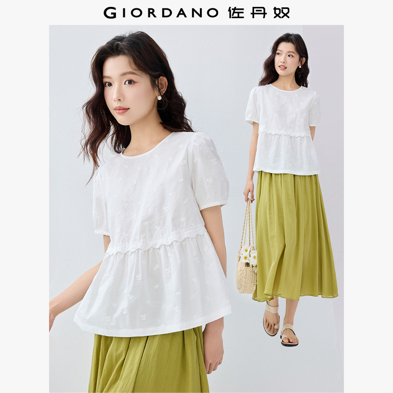 Giordano直筒短袖纯棉衬衫