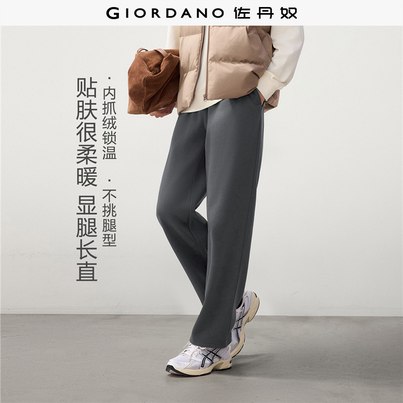 Giordano内抓绒松紧腰卫裤图片