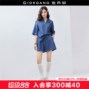 洗水丹宁松紧腰抽绳短裤 女夏新款 18405602 佐丹奴牛仔短裤 设计师款