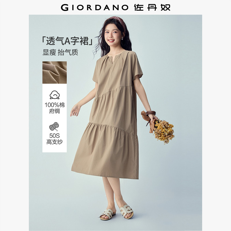 佐丹奴裙子女夏季新款纯棉压褶破骨蛋糕裙V领短袖连衣裙05466077