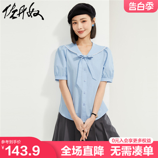 18344905 少女风纯棉蝴蝶结海军领减龄衬衣女短袖 女新款 佐丹奴衬衫