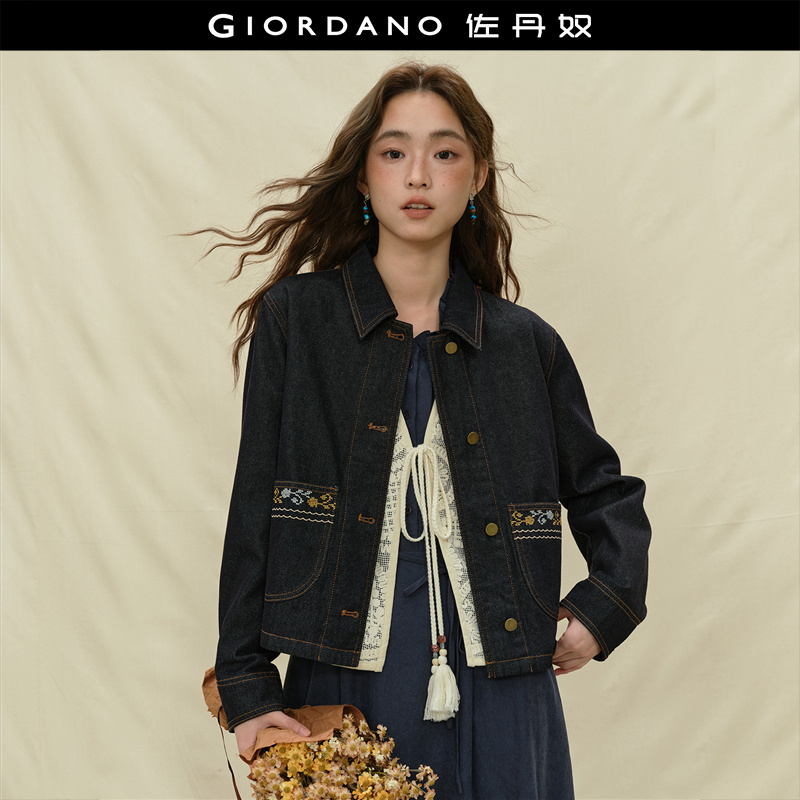 Giordano绣花口袋牛仔外套翻领