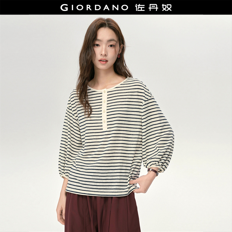 Giordano长袖条纹常规亨利领
