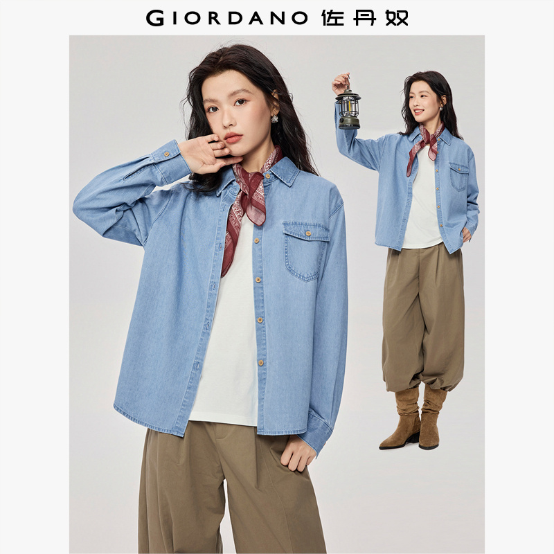 Giordano宽松长袖牛仔口袋衬衫