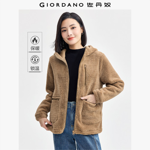 Giordano/佐丹奴仿羊羔绒外套