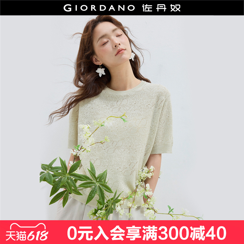 设计师款佐丹奴镂空针织衫女花朵提花圆领短袖针织上衣女183559