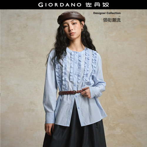 Giordano圆领长袖拼接花边衬衫