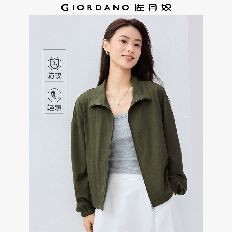 Giordano休闲短款防蚊外套立领