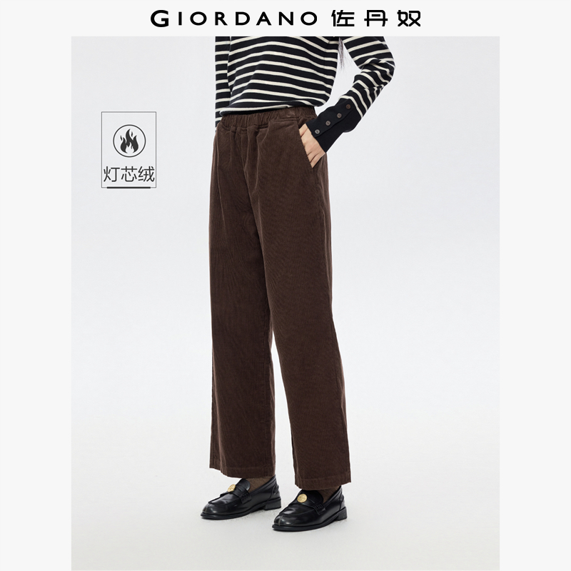 松紧腰佐丹奴长裤灯芯绒休闲裤