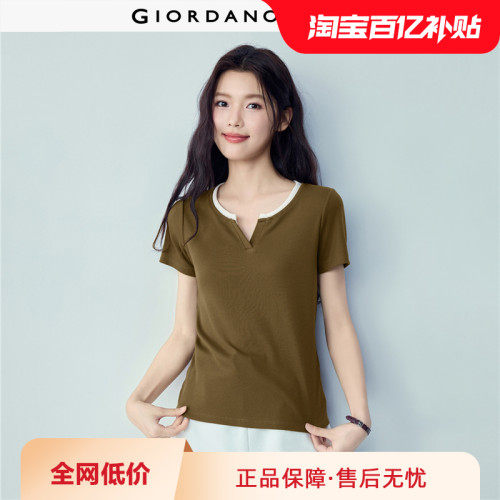 Giordano短袖撞色小V领T恤