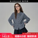 佐丹奴秋季 女长袖 新款 学院格纹衬衫 18345911 纯棉花边美式 设计师款