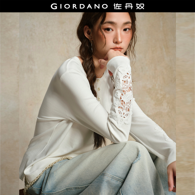 Giordano长袖T恤镂空绣花