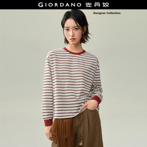 Giordano长袖条纹撞色T恤