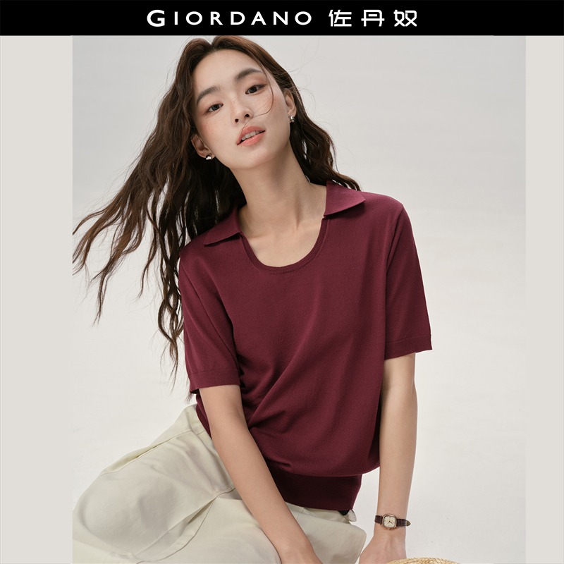 Giordano/佐丹奴U型翻领针织衫