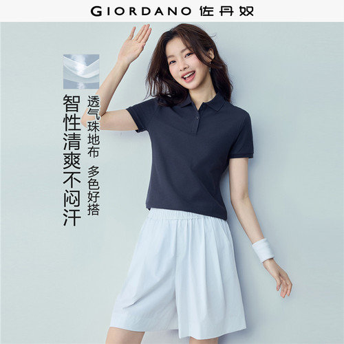 佐丹奴polo衫翻领修身短袖