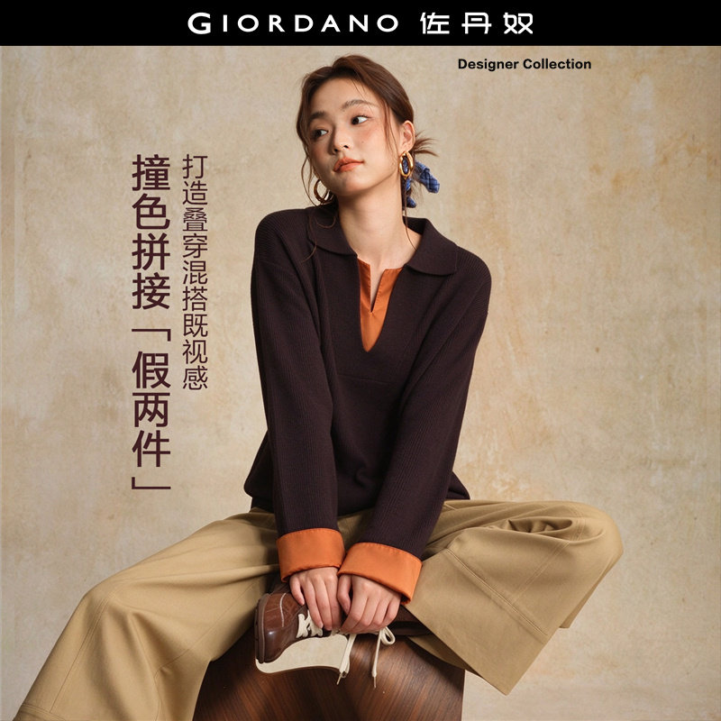 设计师款佐丹奴针织衫女宽松假两件拼接撞色海鸥领毛衣女183567