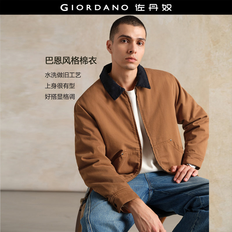 设计师款佐丹奴棉服夹克男装纯棉巴恩风撞色翻领棉衣外套18075818