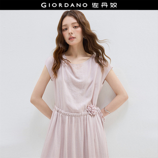 设计师款佐丹奴粉色裙子女夏季绑带收腰圆领短袖连衣裙女18465813