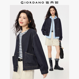 佐丹奴2026年春新款洗水明线口袋宽松圆领牛仔外套夹克女05375672