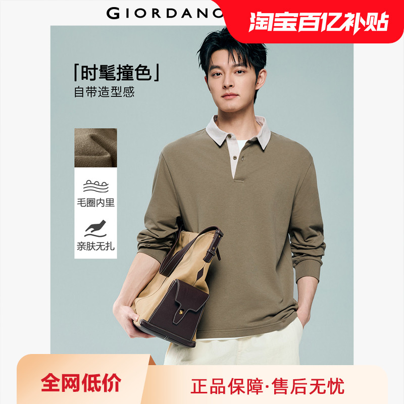 ���ڲ�����20 ������ S ����ū���޳���polo���� 89.9Ԫ