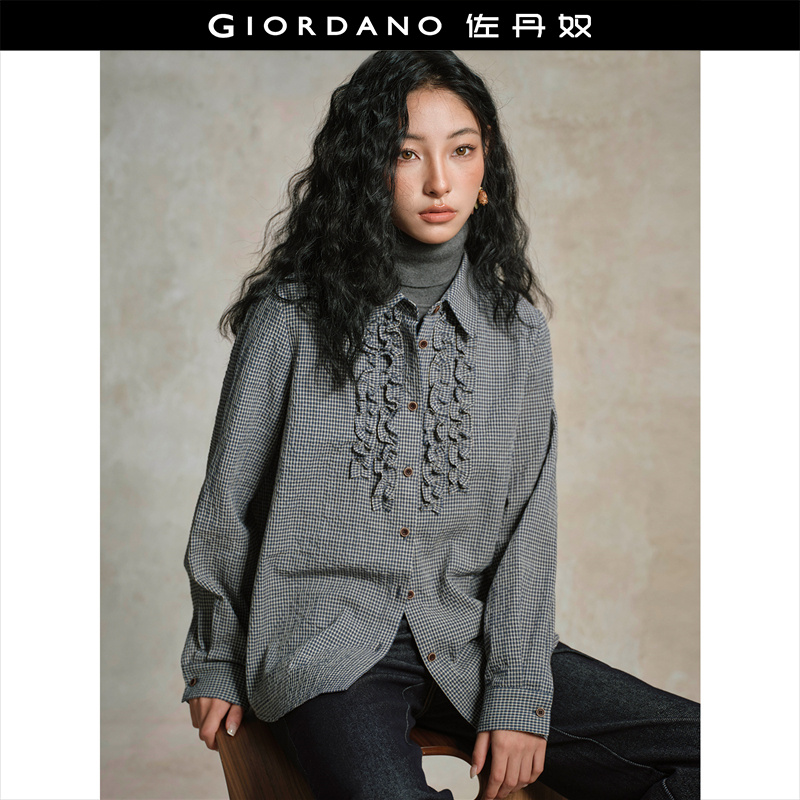 Giordano/佐丹奴宽松长袖衬衫