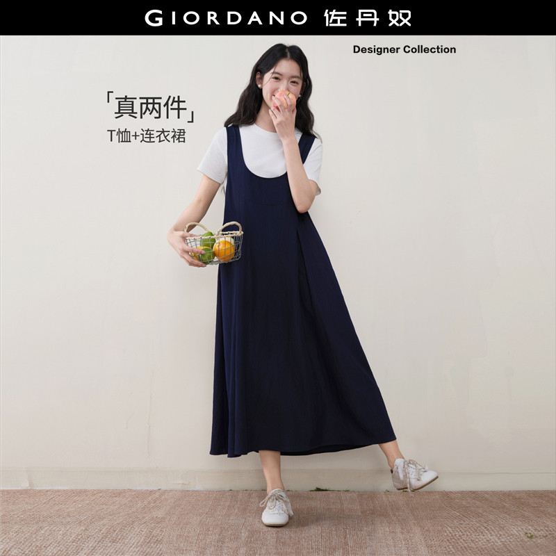 Giordano绑带时尚套装连衣裙图片
