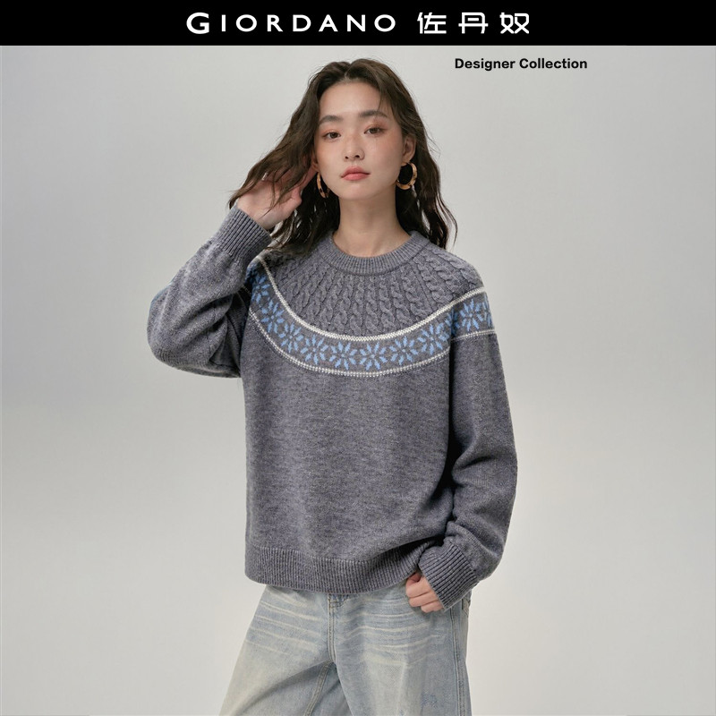 设计师款佐丹奴针织衫女2026秋冬费尔岛风圆领绞花毛衣女1835