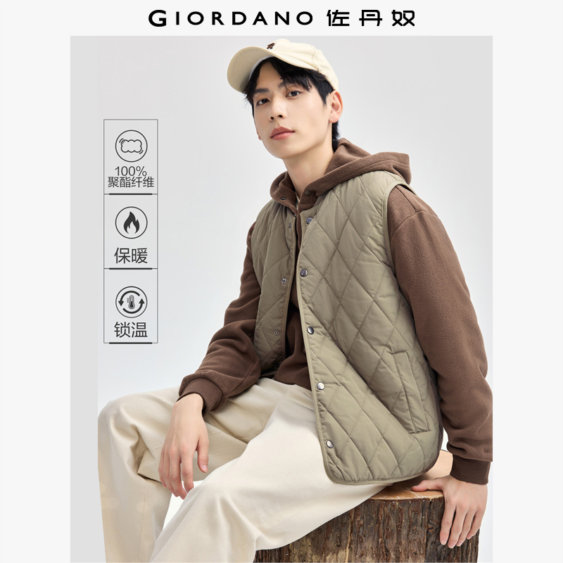 佐丹奴加厚口袋棉衣马甲棒球领