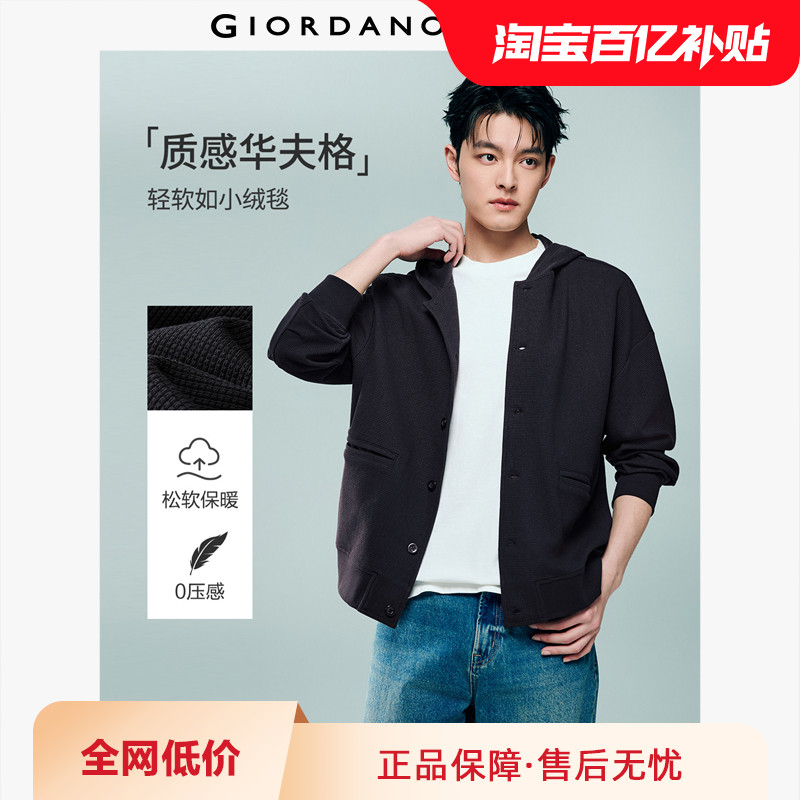 ���ڲ�����09 ��־�� S Giordano��ñ���ɻ�������� 119.9Ԫ