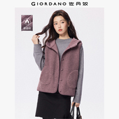 佐丹奴毛绒绒马甲女秋冬新款 泰迪绒保暖休闲连帽背心外套05375869