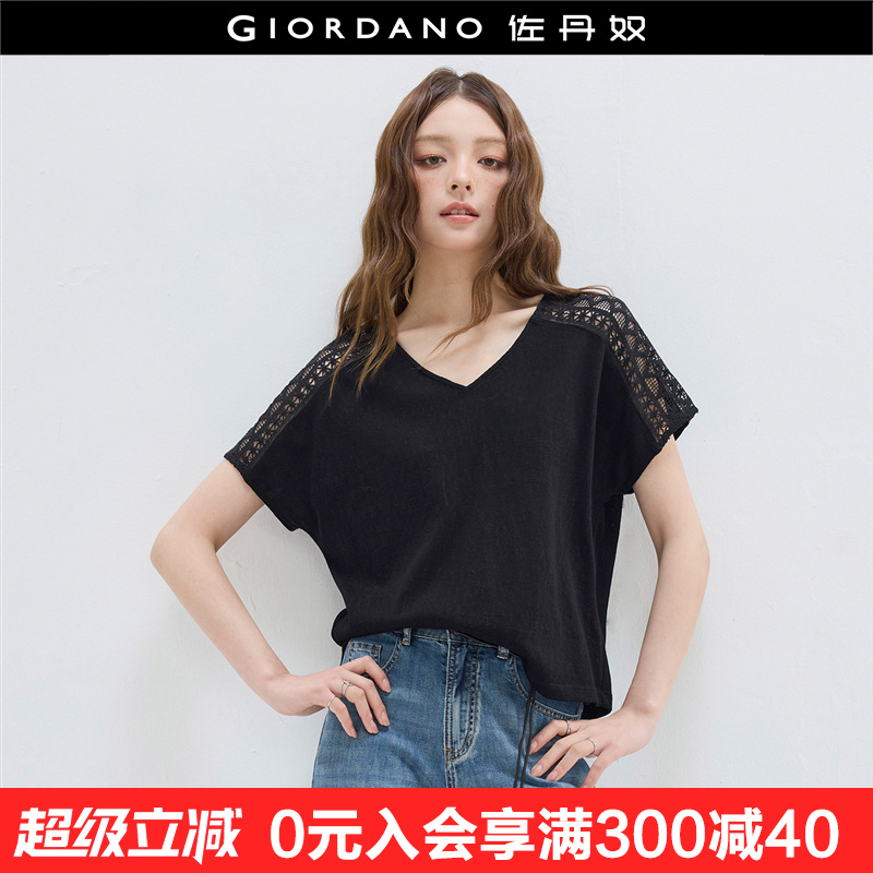 Giordano/佐丹奴短袖镂空蕾丝