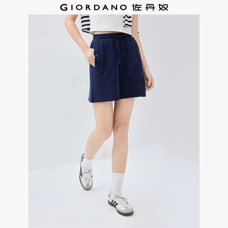 Giordano/佐丹奴短裤破骨卫裤
