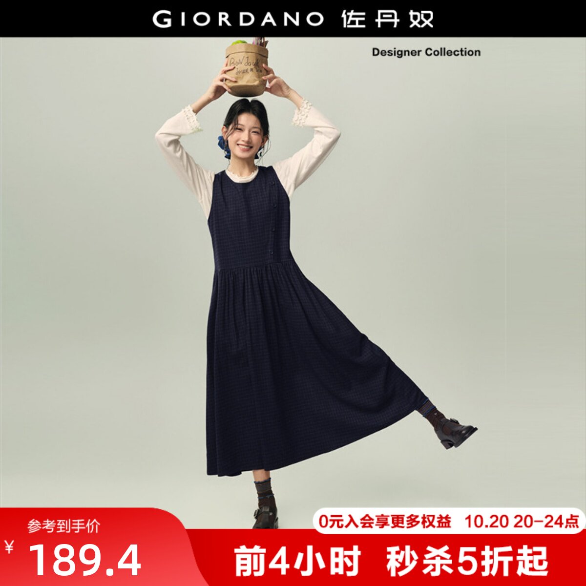设计师款佐丹奴无袖裙子女纽扣装饰圆领格纹背心连衣裙女18466531