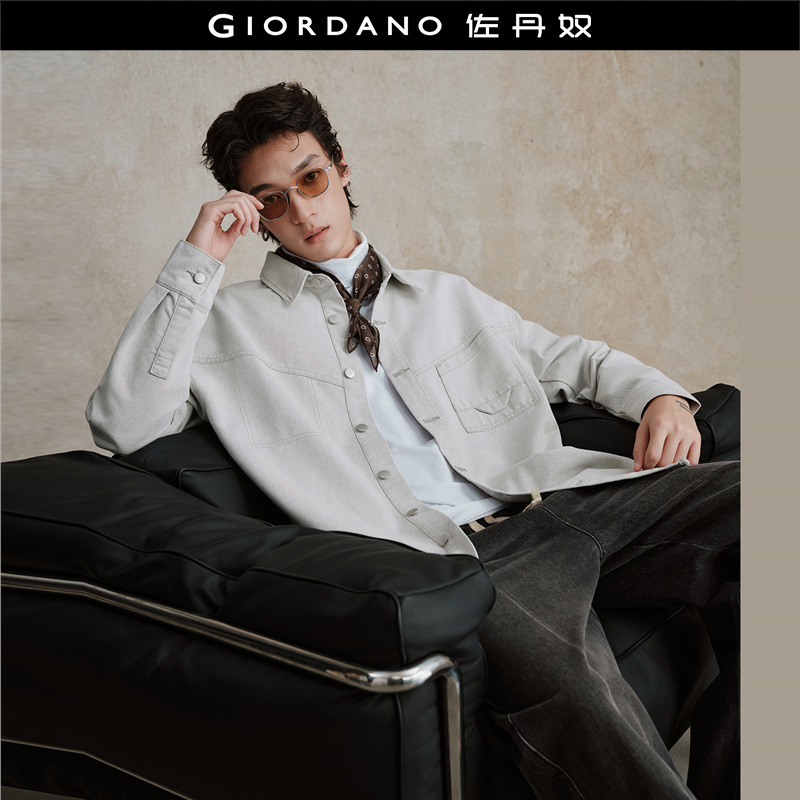Giordano牛仔外套破骨口袋