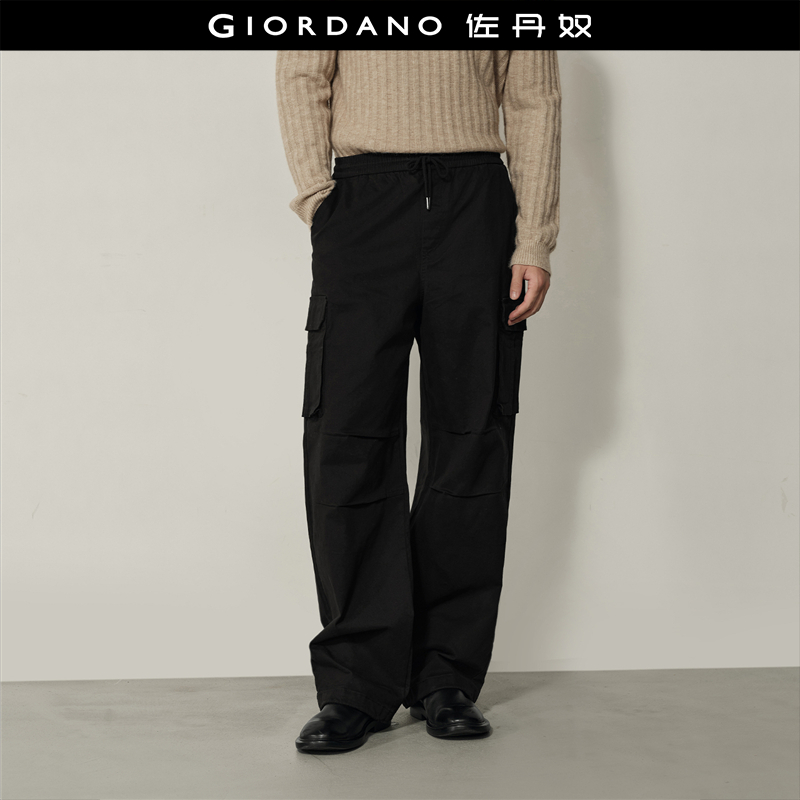 Giordano长裤宽松内磨毛工装裤