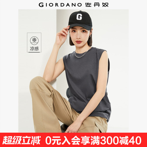 Giordano无袖简约常规凉感T恤